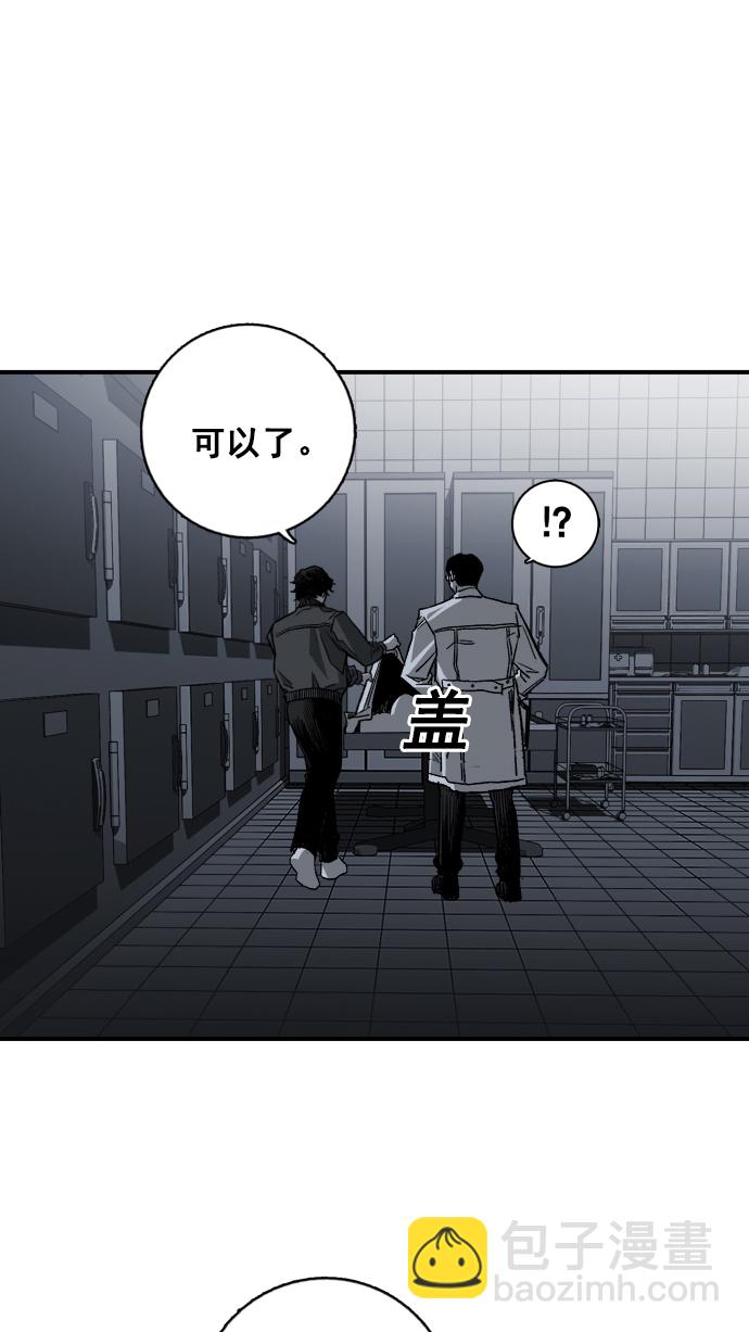 第3话165