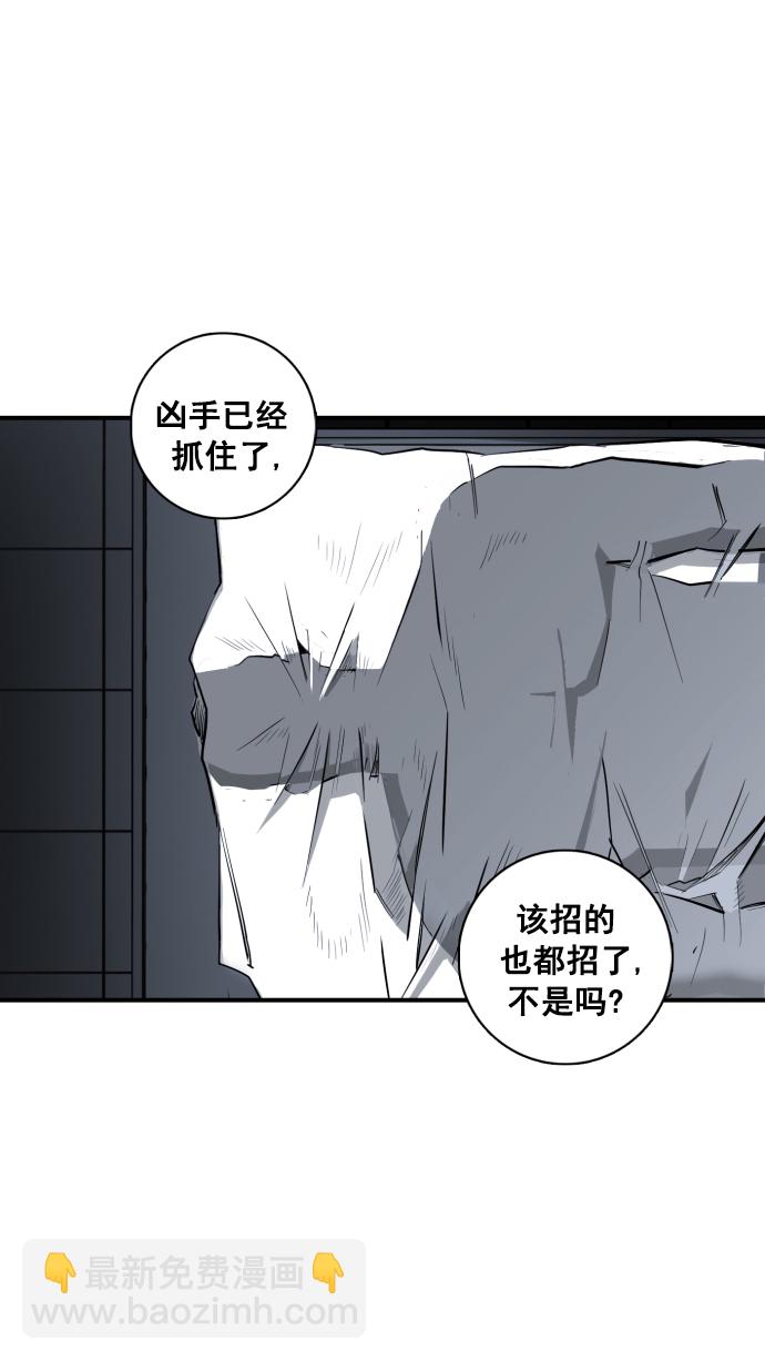 第3话167
