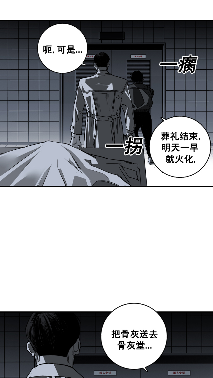 第3话168