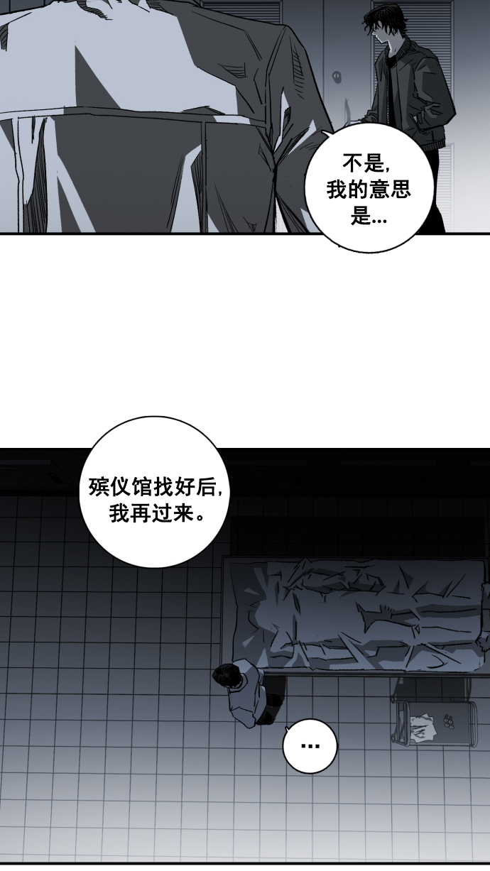 第3话169