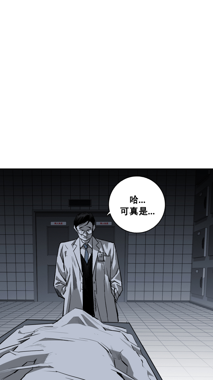 第3话170