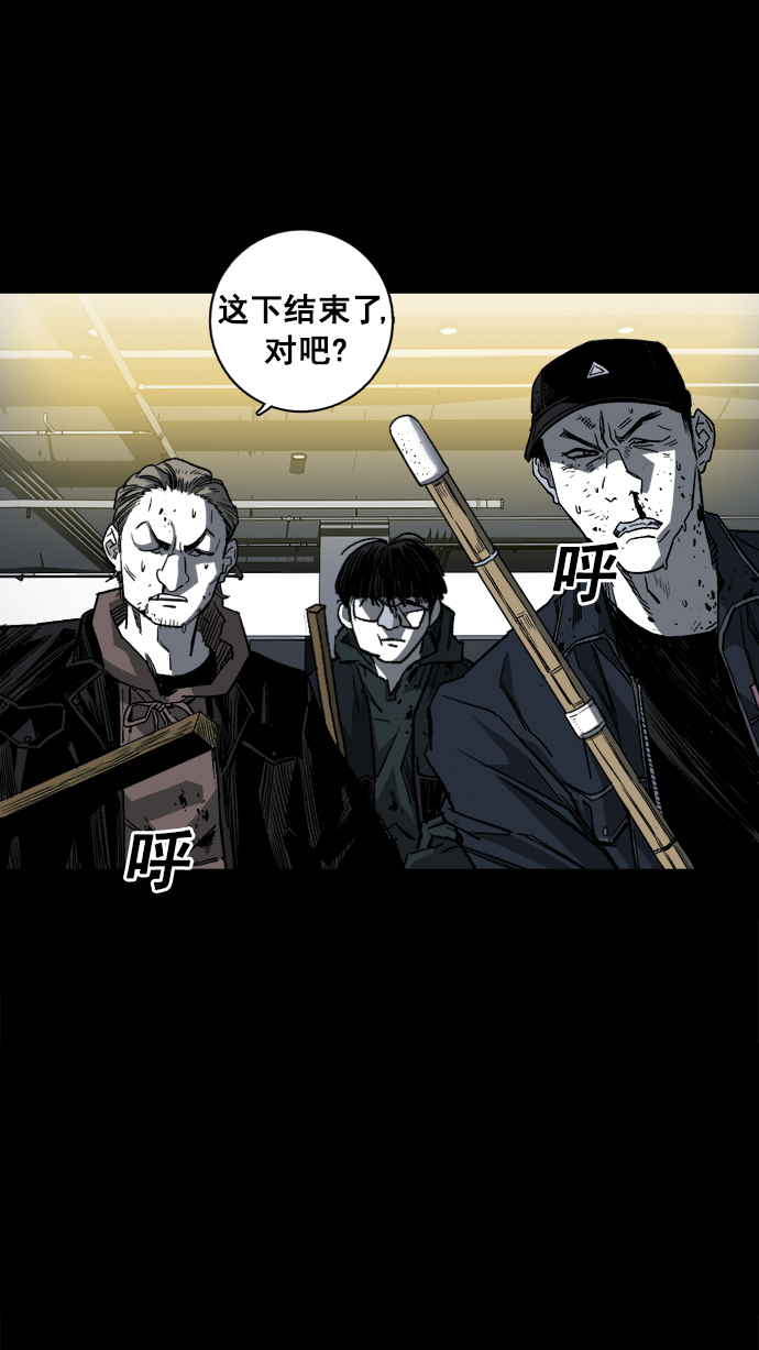 第3话173