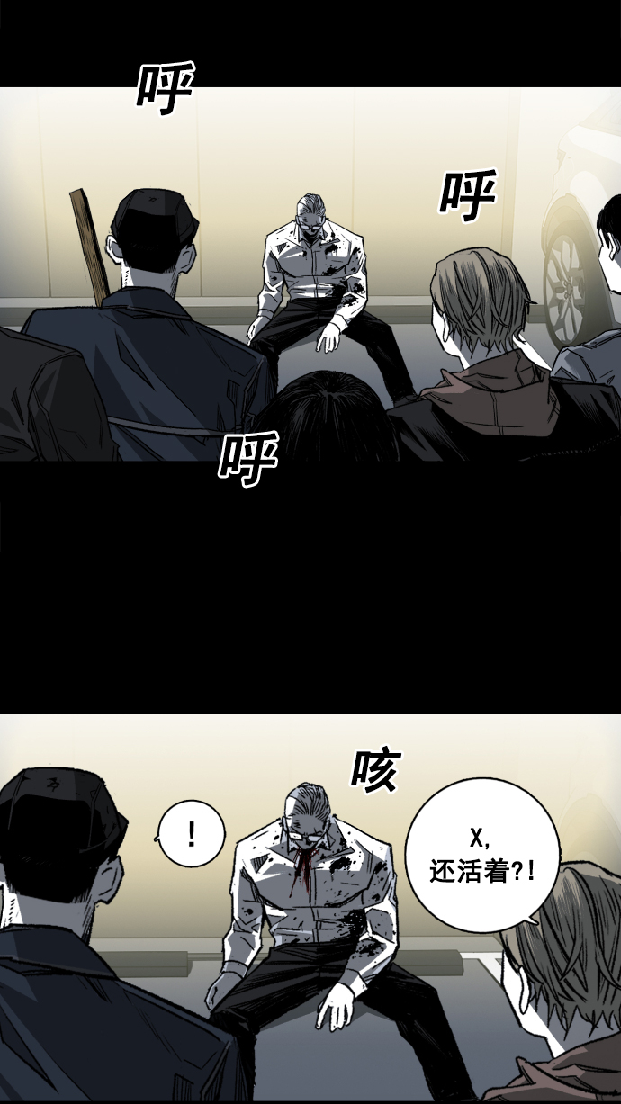 第3话174
