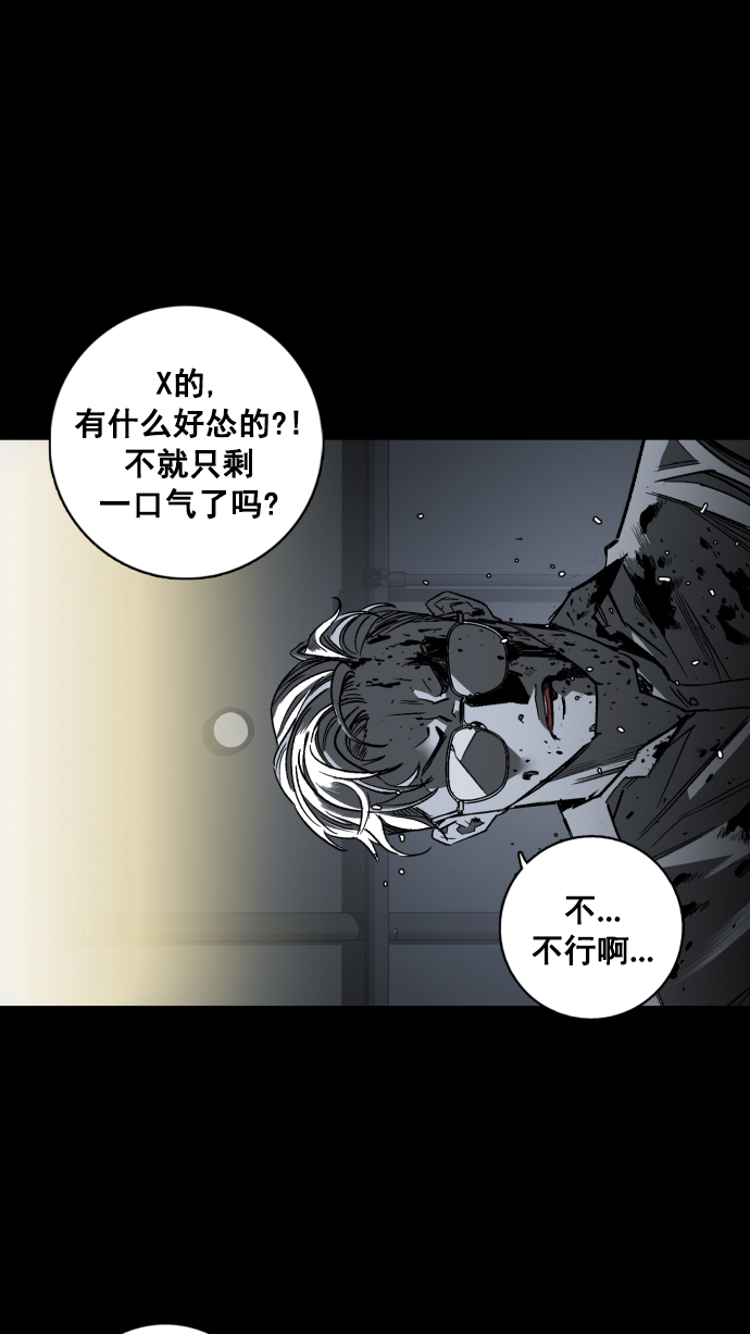 第3话175
