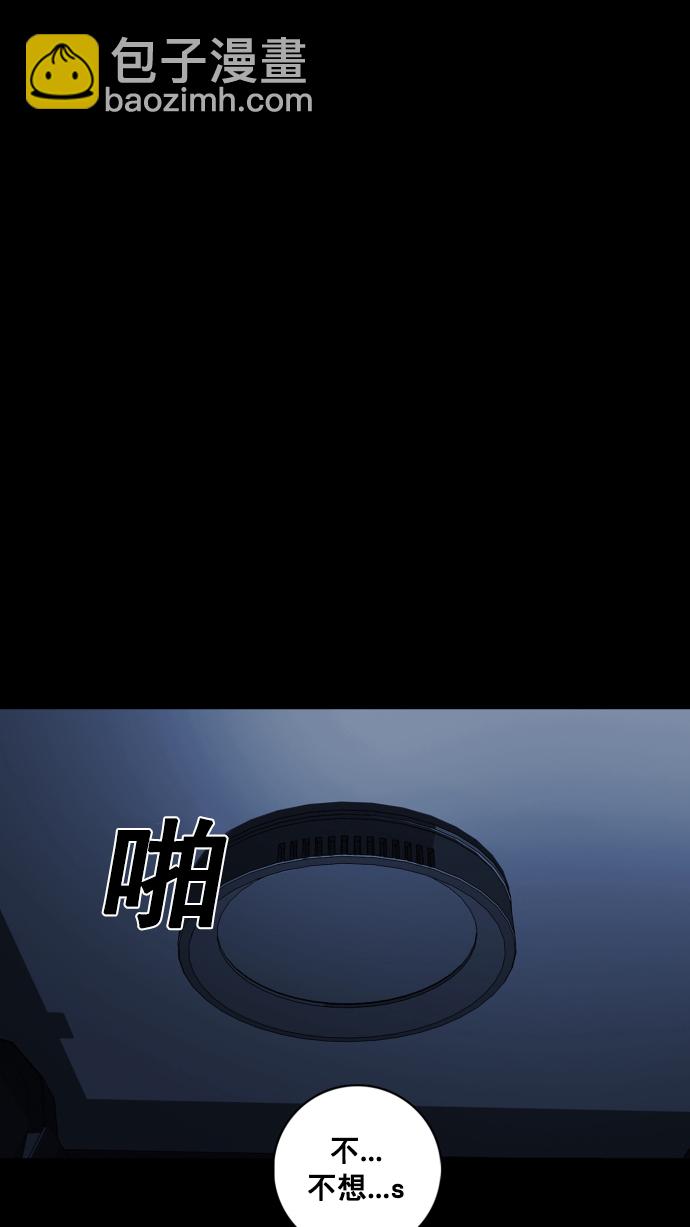第3话178