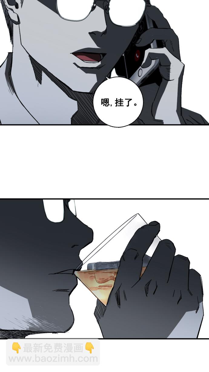 第3话20