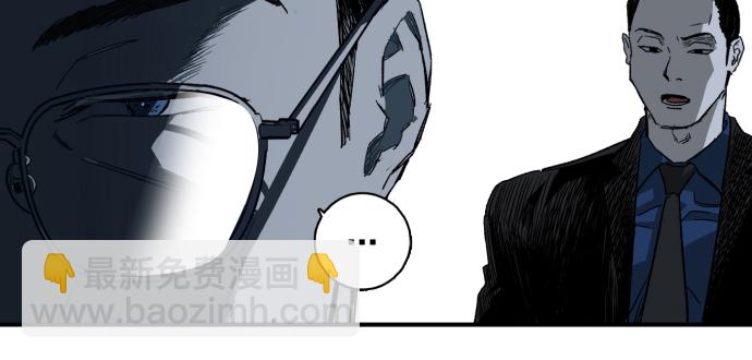 第3话27