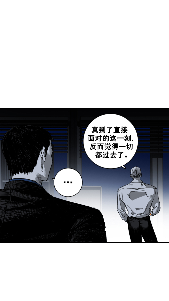 第3话28