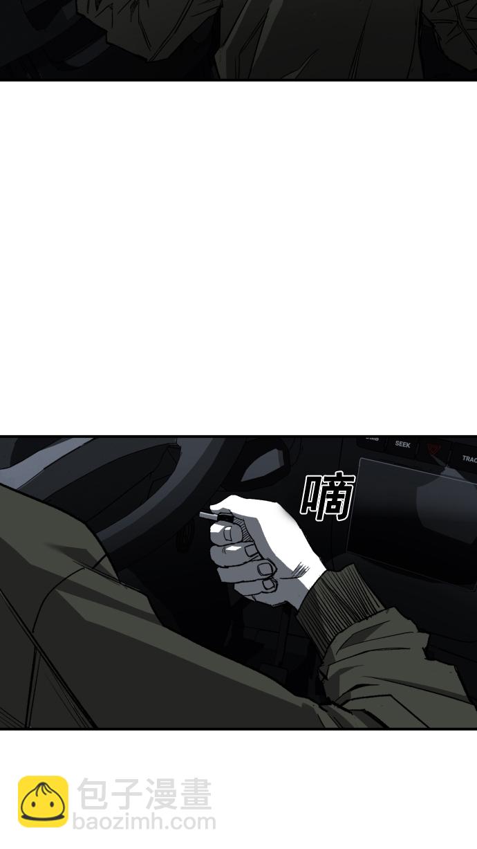 第3话3