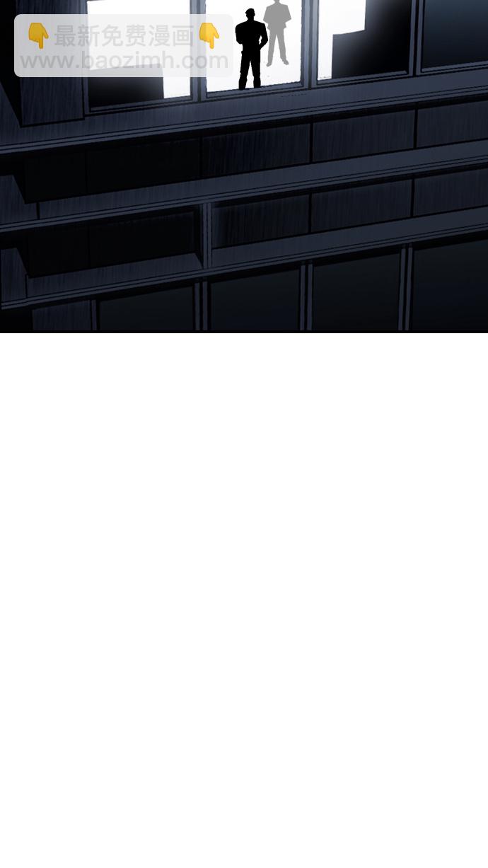 第3话32