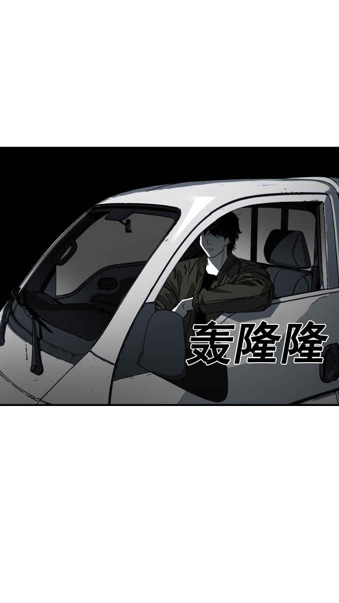 第3话4