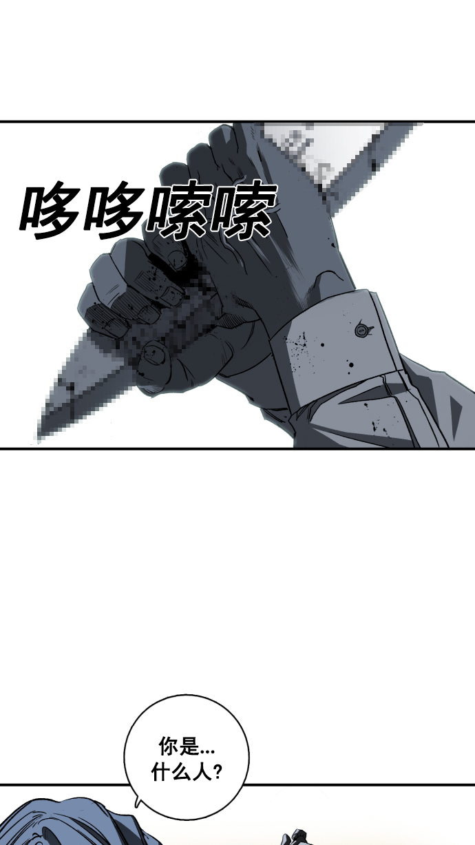 第3话58