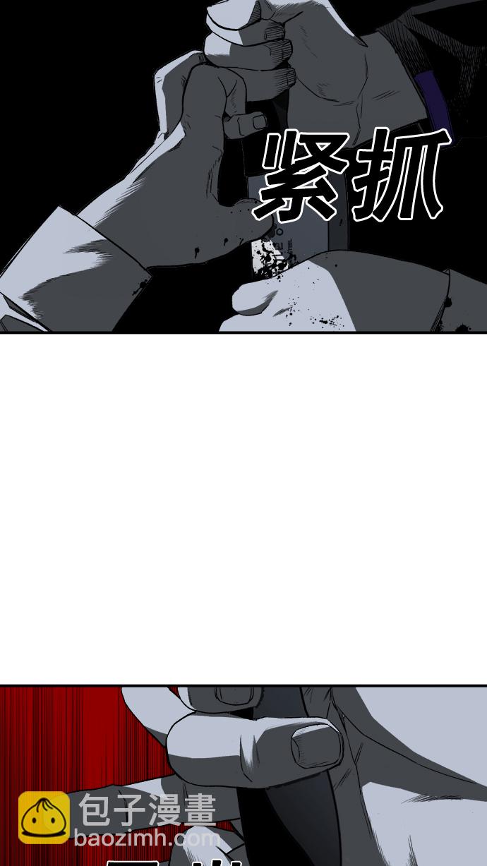 第3话60
