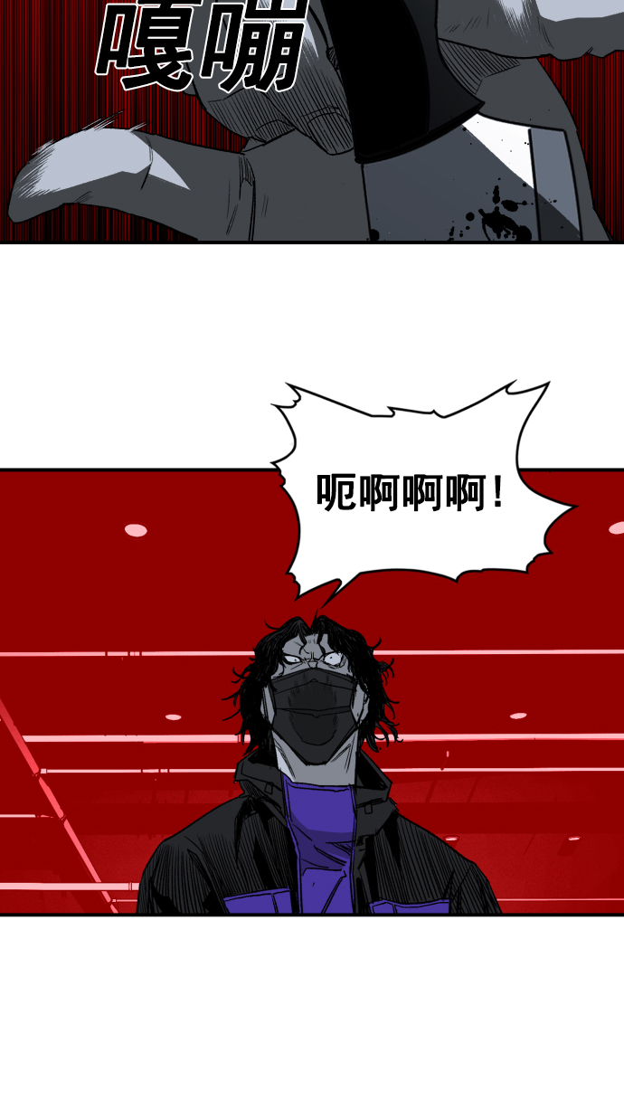 第3话61