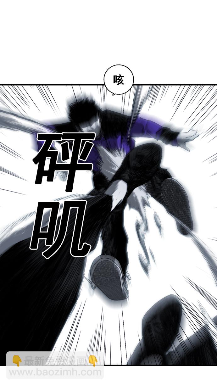 第3话63