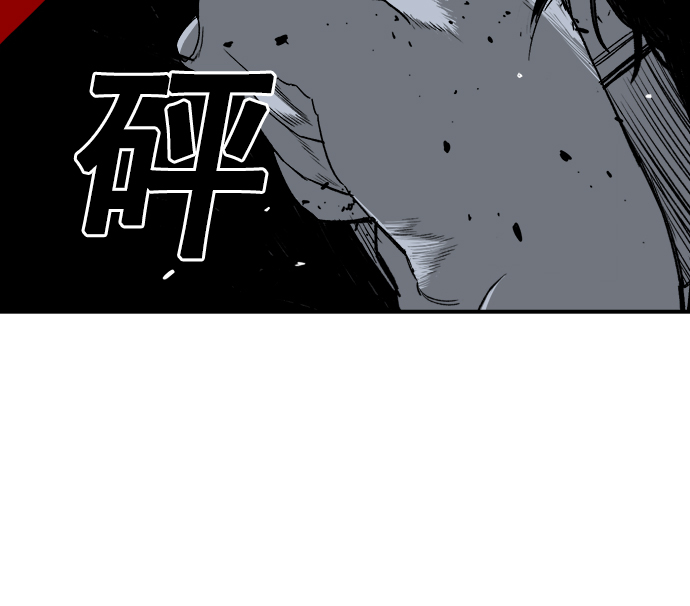 第3话69