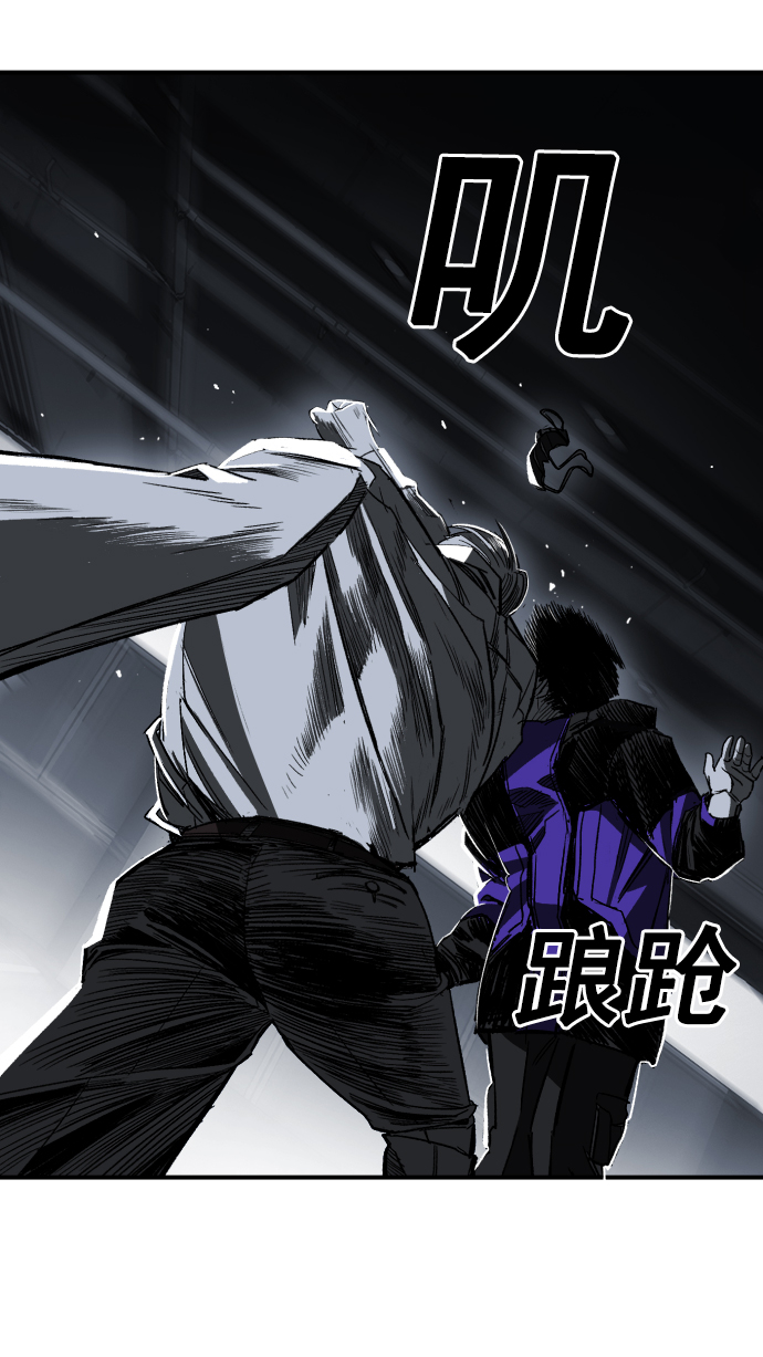 第3话70