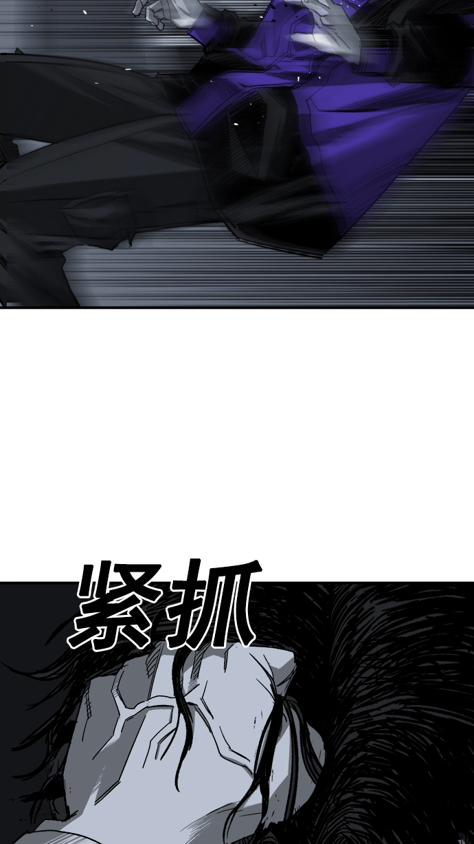 第3话73