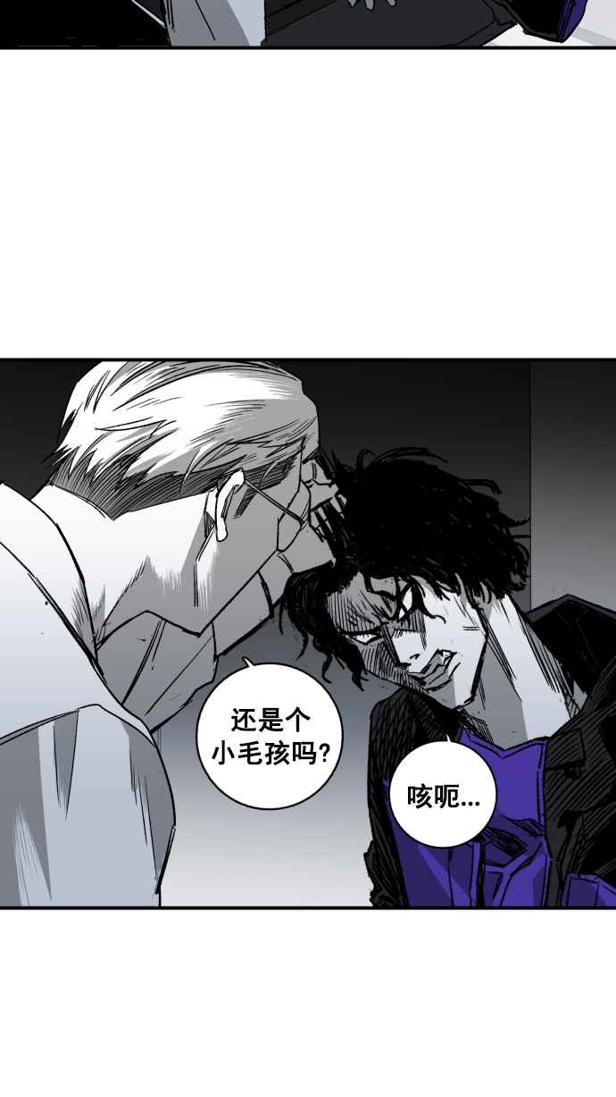 第3话75