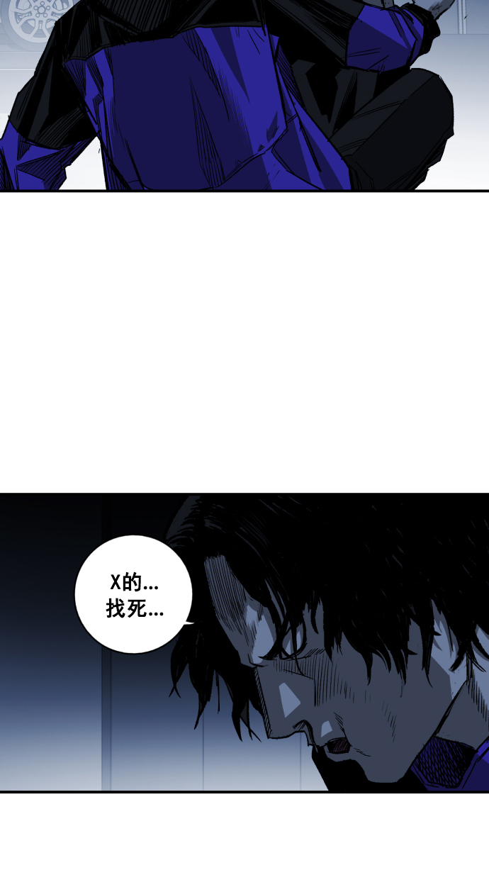 第3话79
