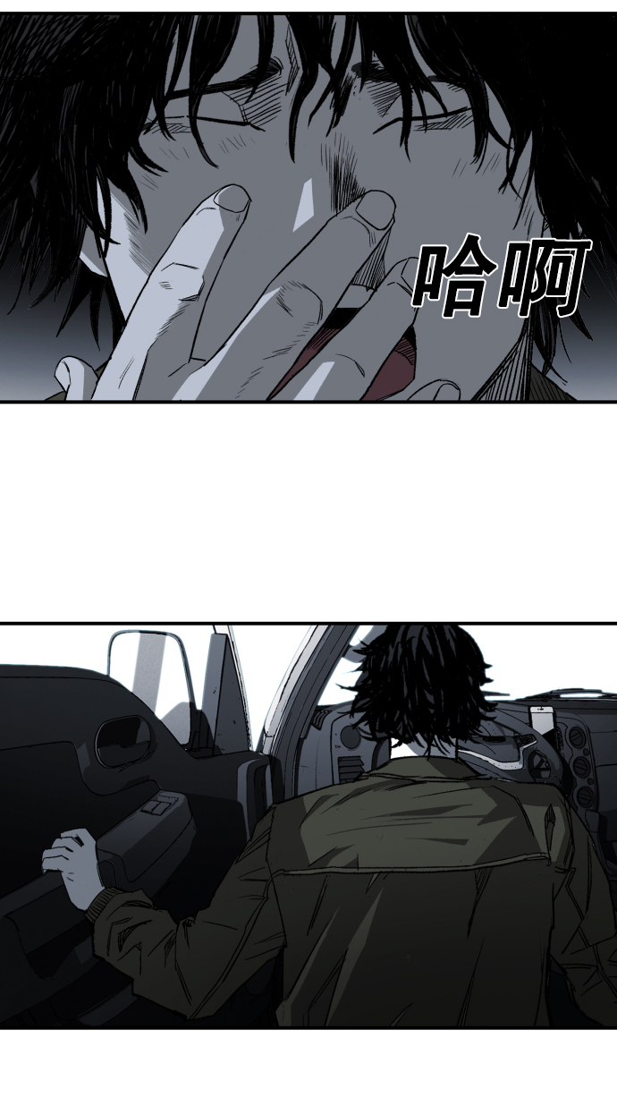 第3话89
