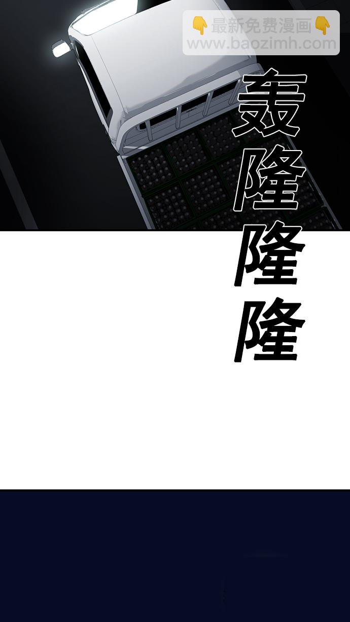 第3话9