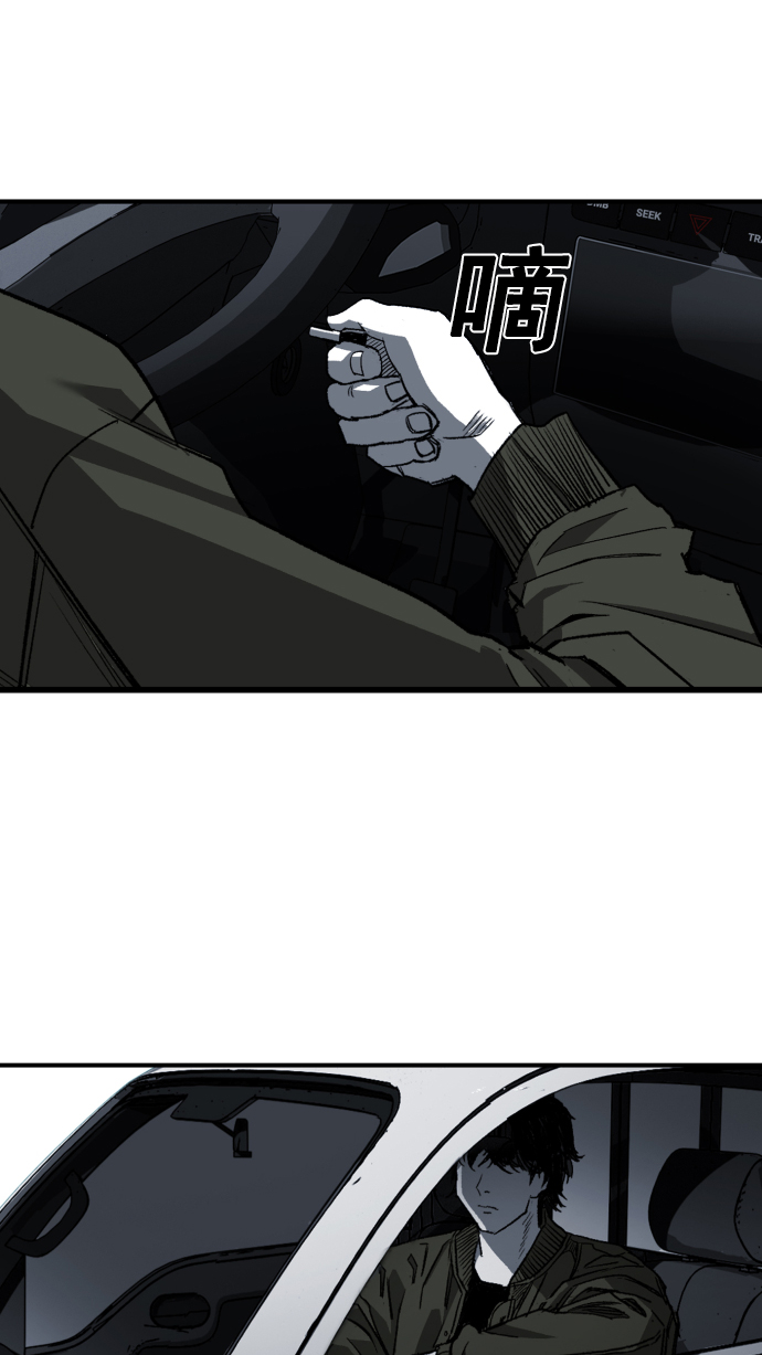 第3话90