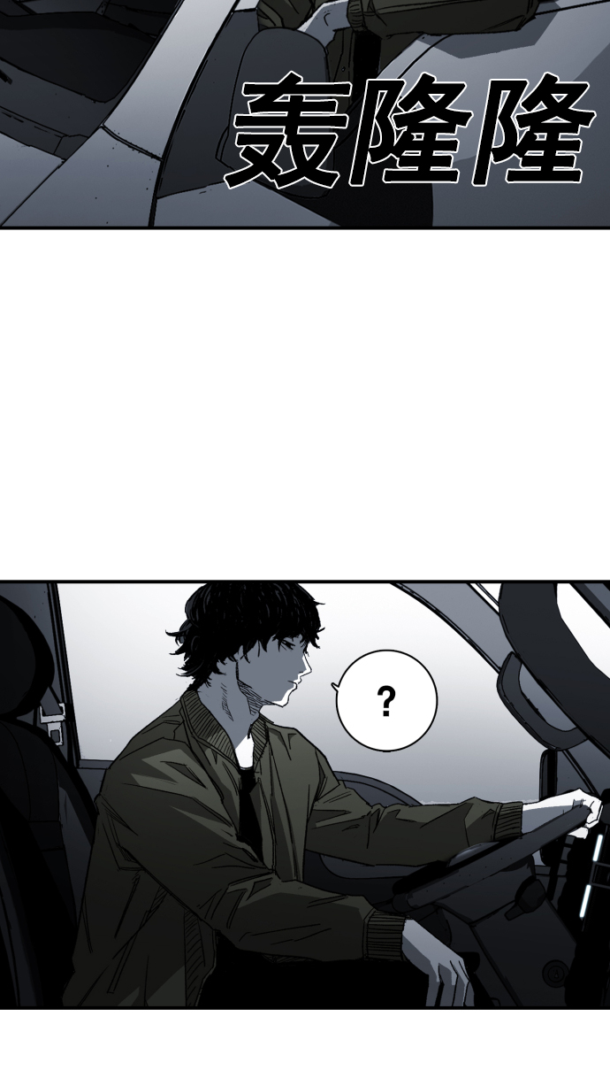 第3话91