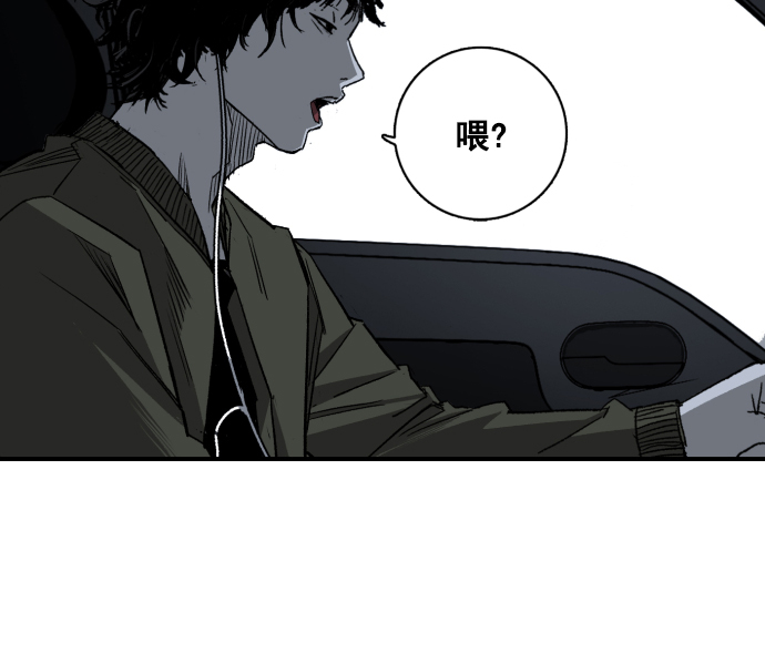 第3话94