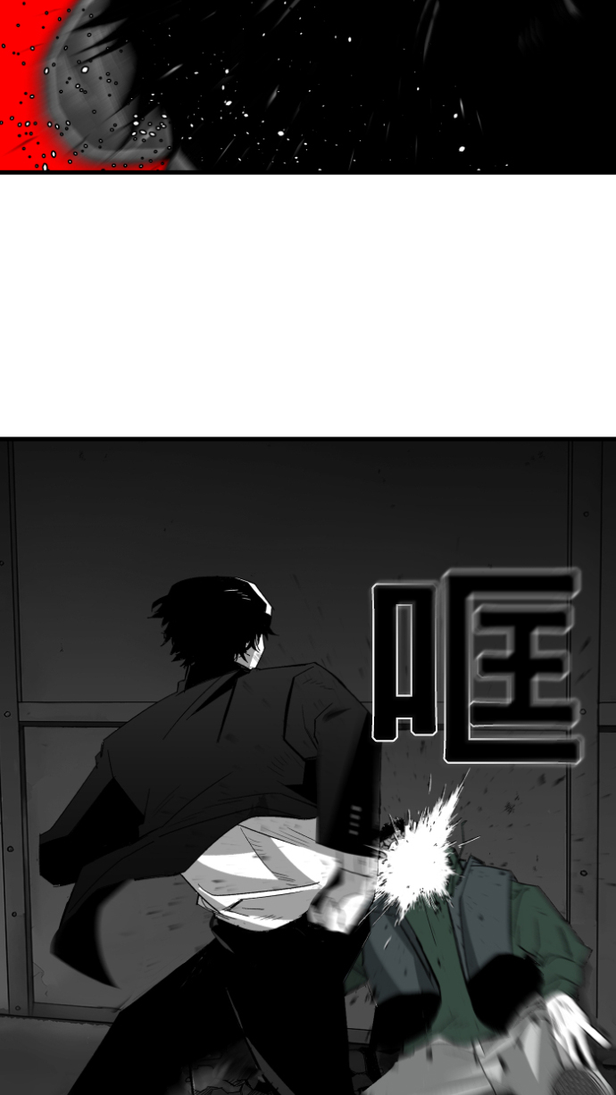 第6话10