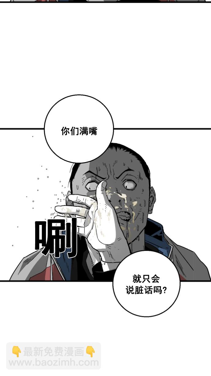 第6话15