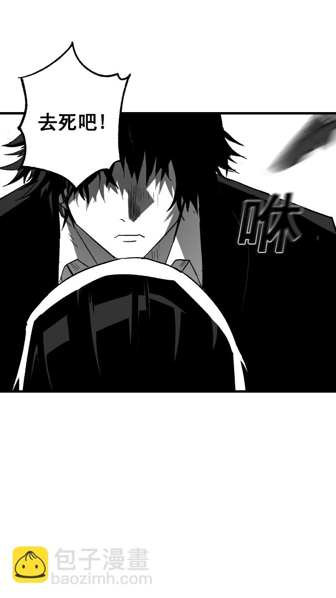 第6话19