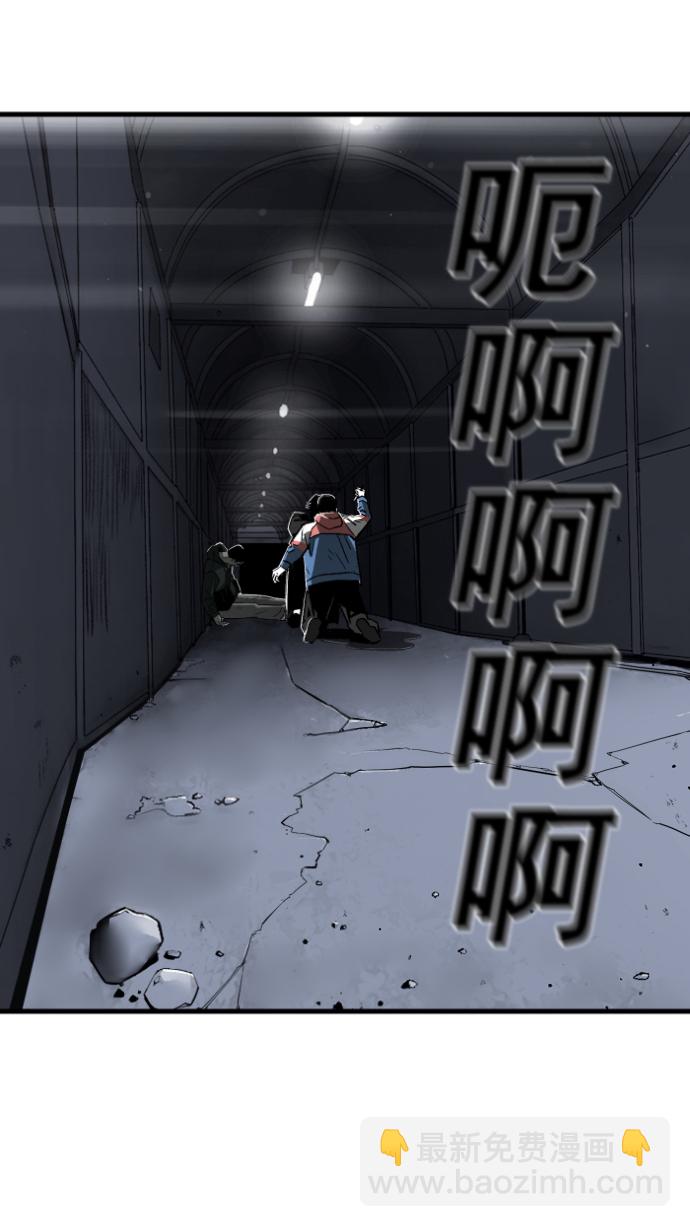 第6话21