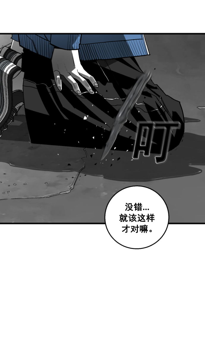 第6话22