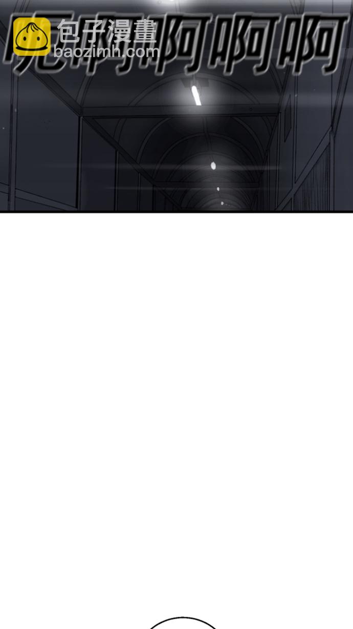 第6话25