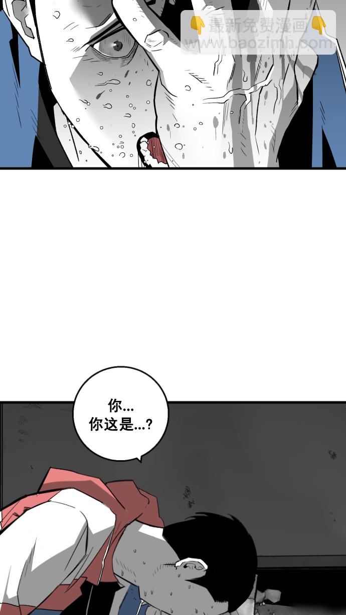 第6话27