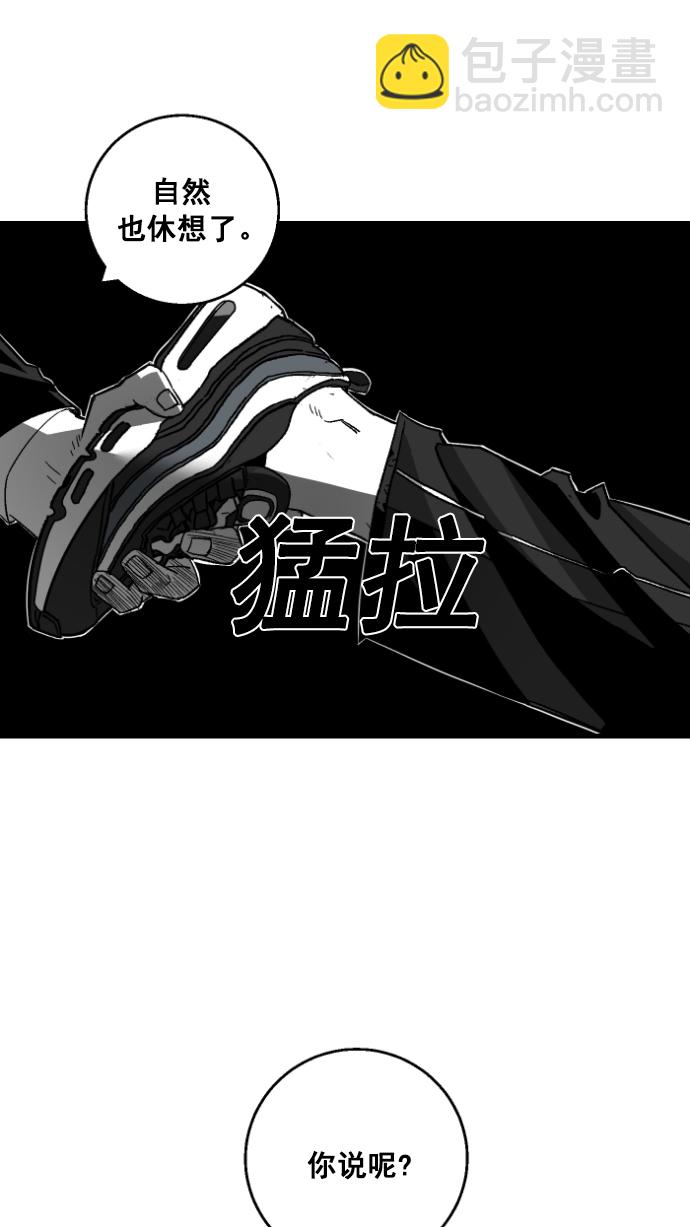 第6话33