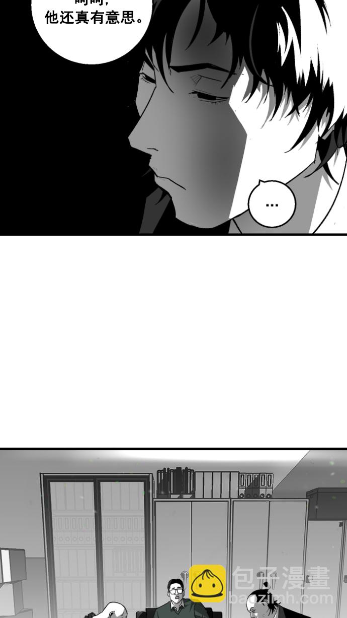 第6话59