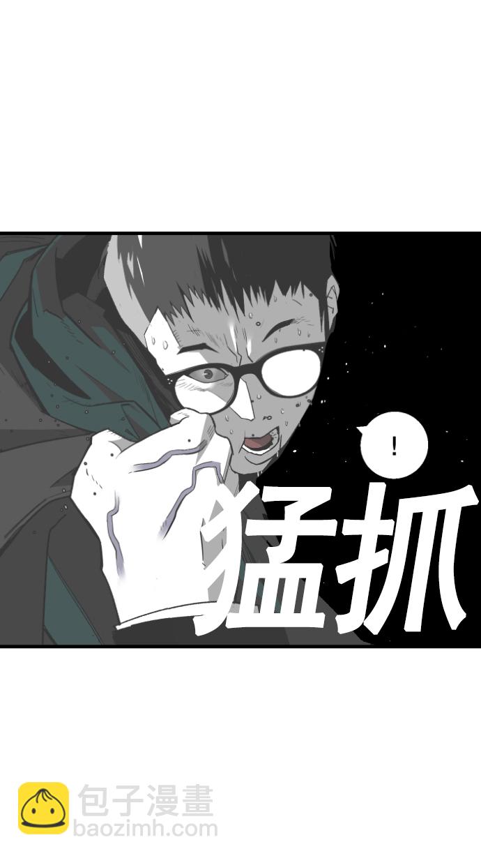 第6话6
