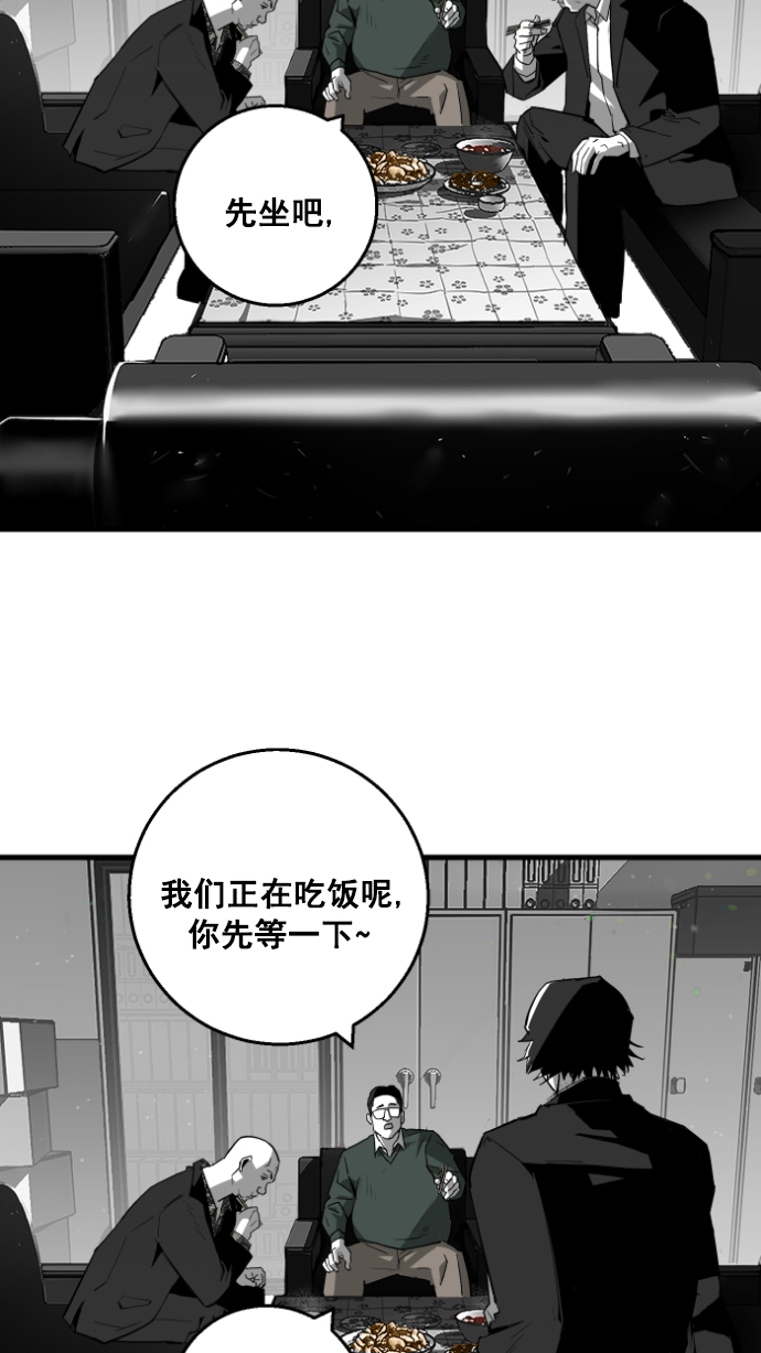 第6话60