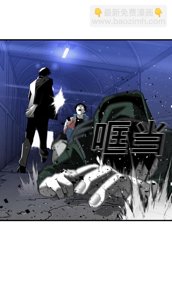 第6话7