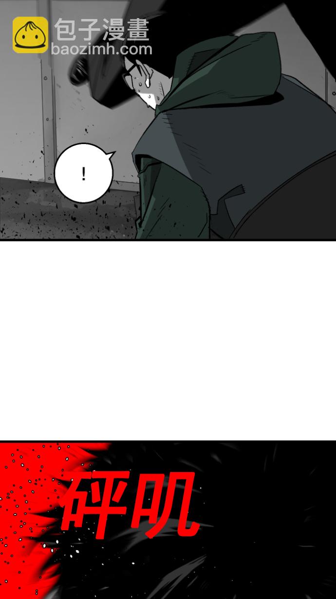 第6话9