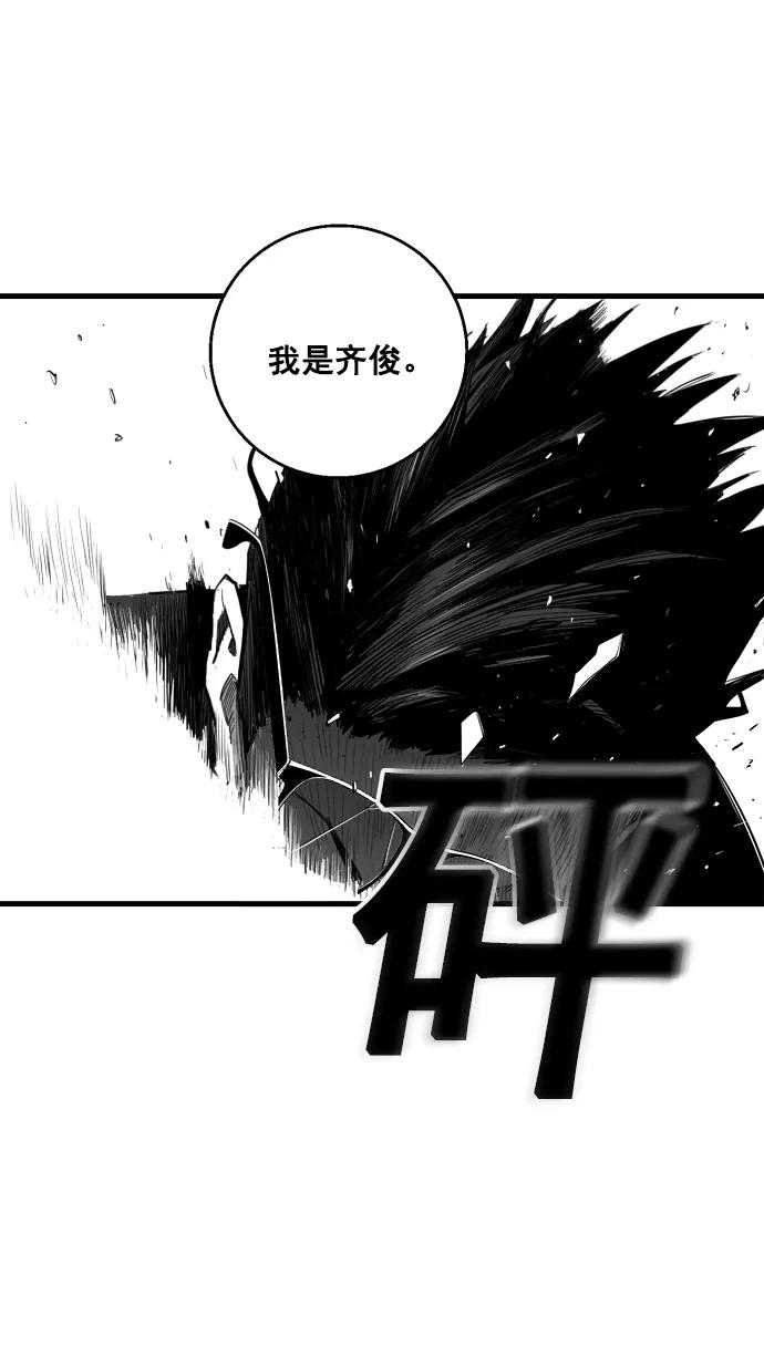 第9话13