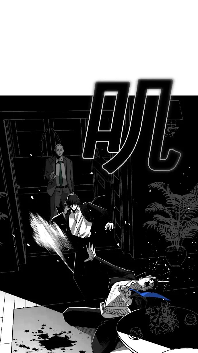 第9话14