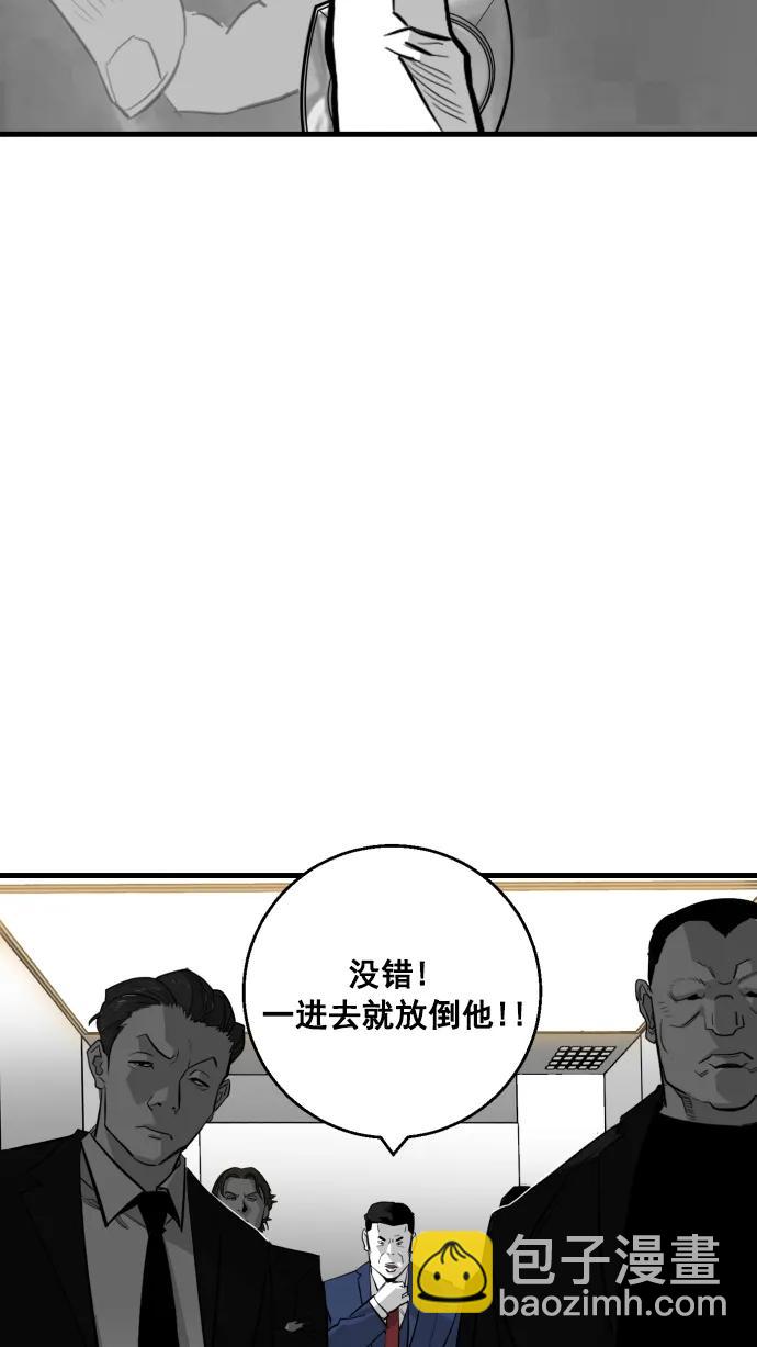 第9话25
