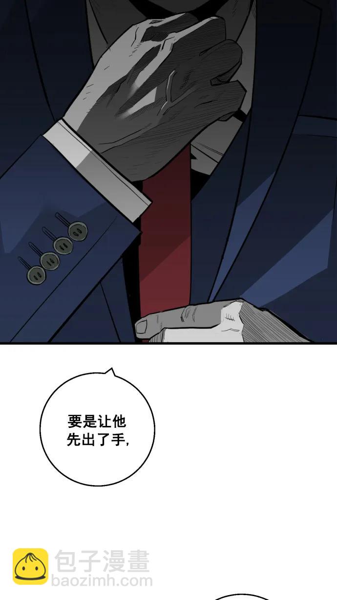 第9话27