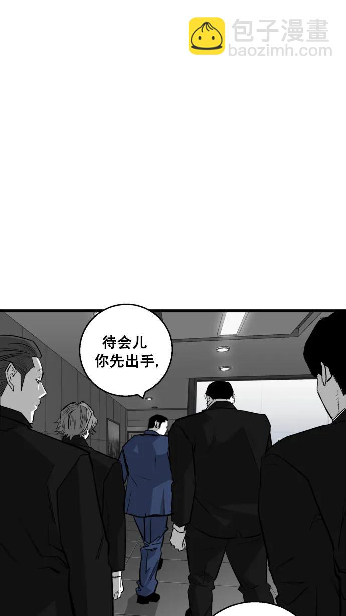 第9话33