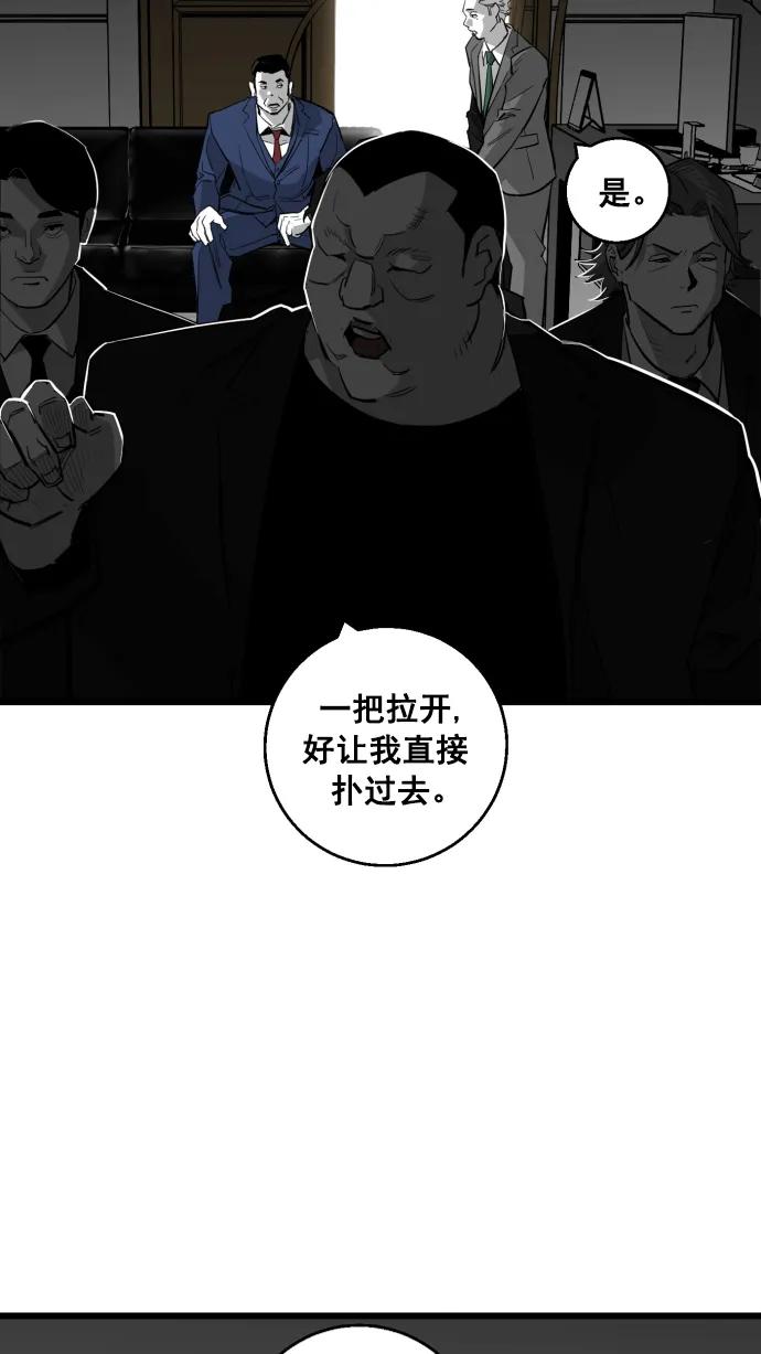 第9话38