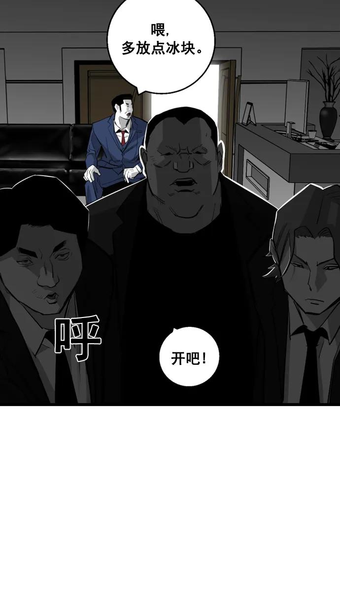 第9话39