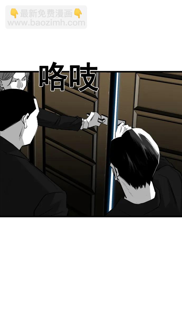 第9话40